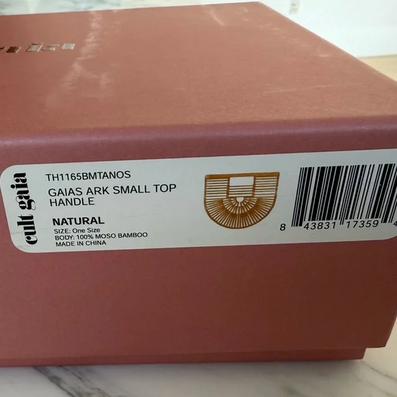 Cult Gaia GAIAS ARK SMALL TOP
HANDLE Natural Bamboo Ark Bag - Picture 5 of 7